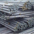 bar steel